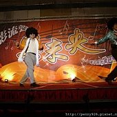 IMG_1859 (Medium)