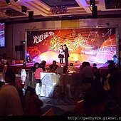 IMG_2044 (Medium)