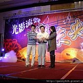 IMG_2404 (Medium)