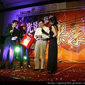 IMG_2511 (Medium)