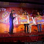 IMG_2541 (Medium)