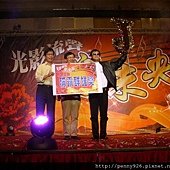 IMG_2573 (Medium)