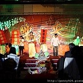 IMG_6198 (Medium)