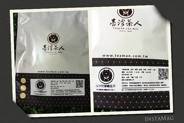 洛神荷葉纖盈茶-1.jpg