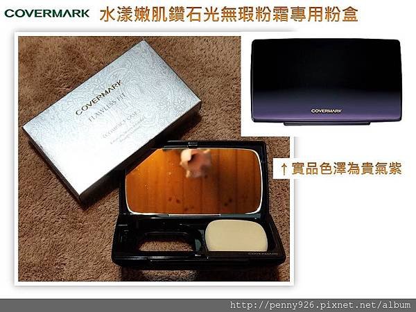 COVERMARK-04.JPG