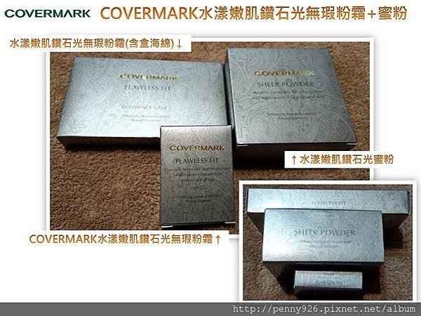 COVERMARK-01.JPG