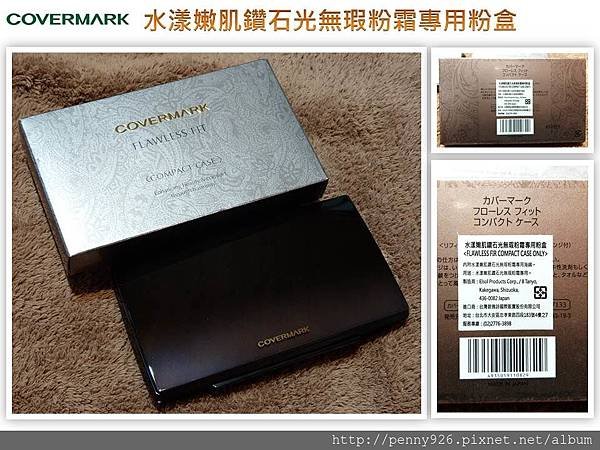 COVERMARK-03.JPG
