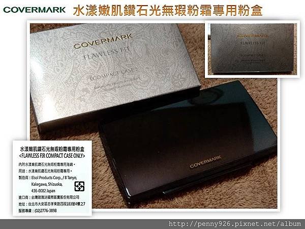 COVERMARK-02.JPG