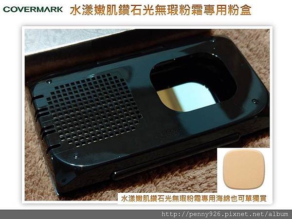 COVERMARK-05.JPG