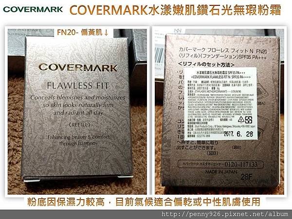 COVERMARK-07.JPG