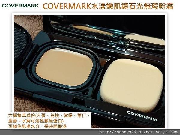 COVERMARK-10.JPG