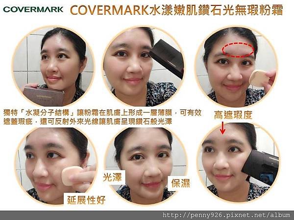 COVERMARK-14.JPG