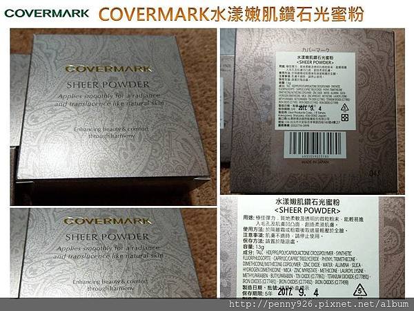 COVERMARK-15.JPG