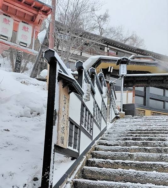 山形 日本屈指の古湯「蔵王温泉」～熱門的泡湯滑雪勝地