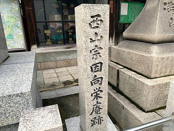 【大阪自由行】之～大阪天滿宮.大起水產.8分の１ピース.壽司