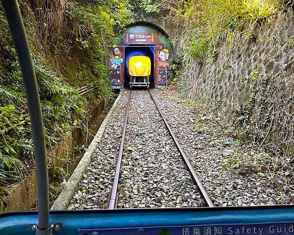 【走一趟基隆】深澳鐵道自行車.正濱漁港.和平島地質公園順賞夕