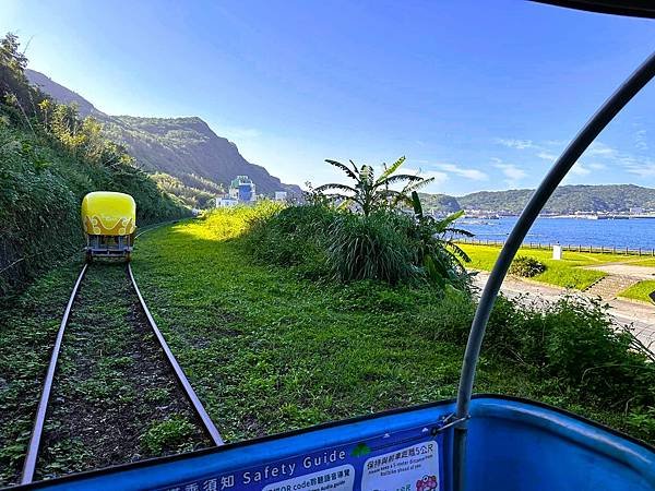 【走一趟基隆】深澳鐵道自行車.正濱漁港.和平島地質公園順賞夕