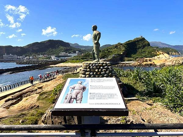 【金山.萬里.石門走一遭】野柳地質公園.女王頭.金山老街.富