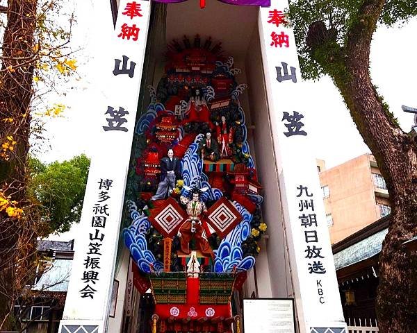 【福岡雙人行Ⅲ】舞鶴公園.櫛田神社.博多運河城.東長寺.博多