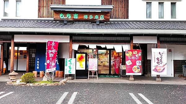 【福岡雙人行Ⅲ】舞鶴公園.櫛田神社.博多運河城.東長寺.博多