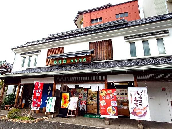 【福岡雙人行Ⅲ】舞鶴公園.櫛田神社.博多運河城.東長寺.博多