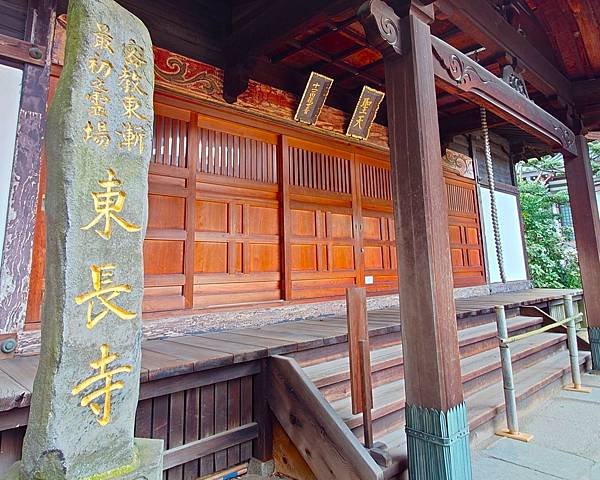 【福岡雙人行Ⅲ】舞鶴公園.櫛田神社.博多運河城.東長寺.博多