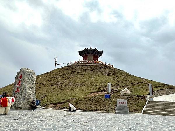 大陸朝拜之旅=驪山老母.華清池.樓觀台.札麻隆鳳凰山.九天玄