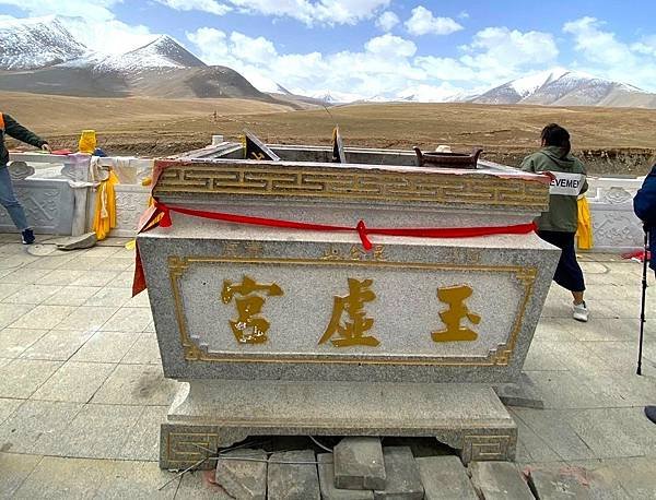 大陸朝拜之旅=驪山老母.華清池.樓觀台.札麻隆鳳凰山.九天玄