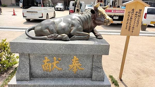 【福岡神社行】日本第一住吉神社.千年神社-櫛田神社.池泉迴遊