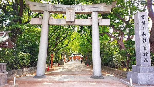 【福岡神社行】日本第一住吉神社.千年神社-櫛田神社.池泉迴遊