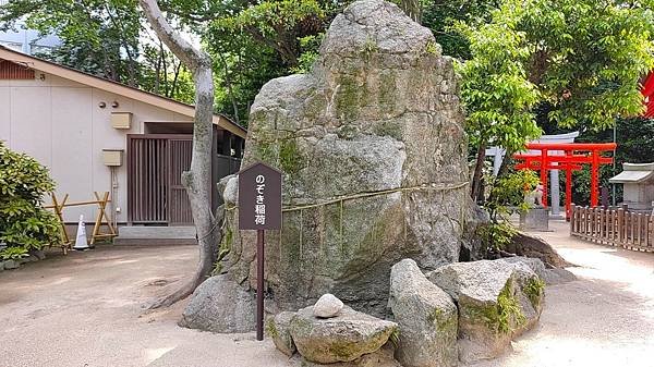 【福岡神社行】日本第一住吉神社.千年神社-櫛田神社.池泉迴遊