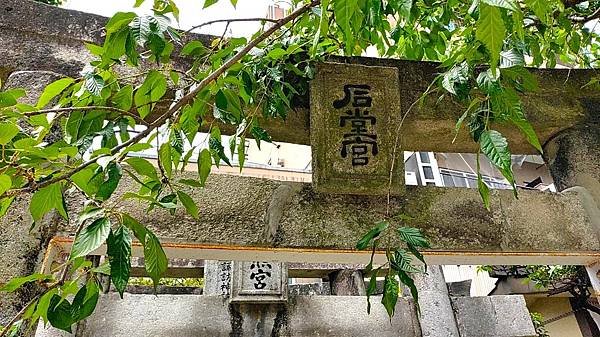 【福岡神社行】日本第一住吉神社.千年神社-櫛田神社.池泉迴遊