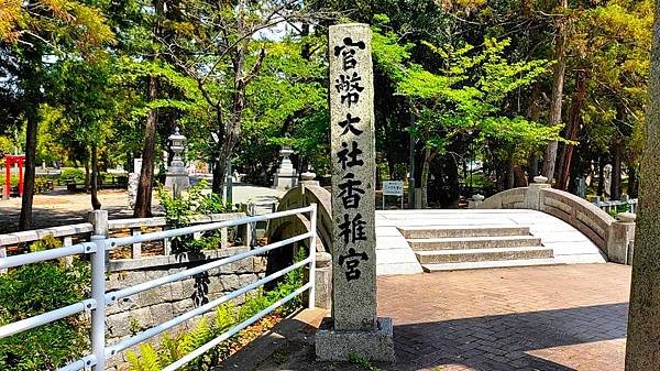 【福岡神社行】夫婦之宮--香椎宮.日本三大八幡--筥崎宮.超