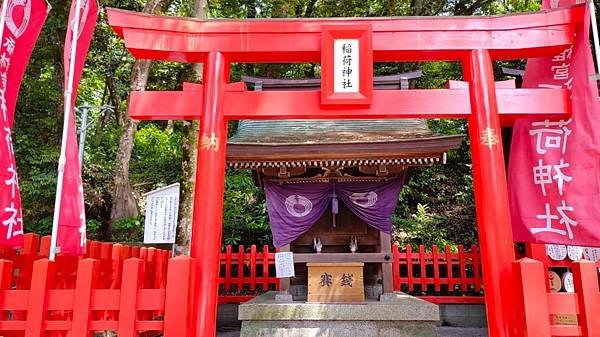 【福岡神社行】夫婦之宮--香椎宮.日本三大八幡--筥崎宮.超