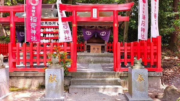 【福岡神社行】夫婦之宮--香椎宮.日本三大八幡--筥崎宮.超