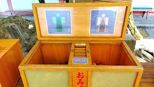 【福岡神社行】夫婦之宮--香椎宮.日本三大八幡--筥崎宮.超