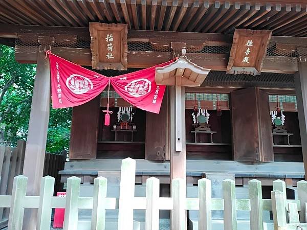 【福岡神社行】夫婦之宮--香椎宮.日本三大八幡--筥崎宮.超