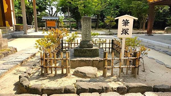 【福岡神社行】夫婦之宮--香椎宮.日本三大八幡--筥崎宮.超