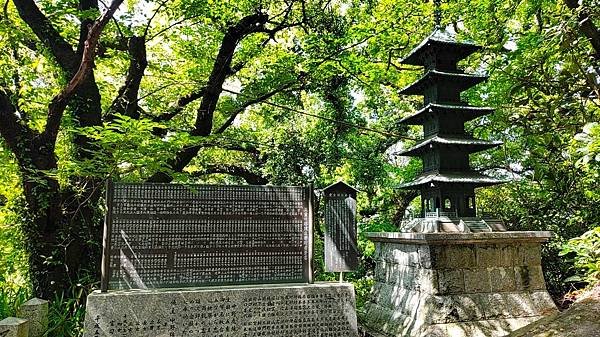 【福岡神社行】走進千年神社…紅葉八幡宮.音次郎稻荷神社.愛宕