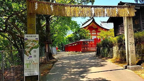 【福岡神社行】走進千年神社…紅葉八幡宮.音次郎稻荷神社.愛宕