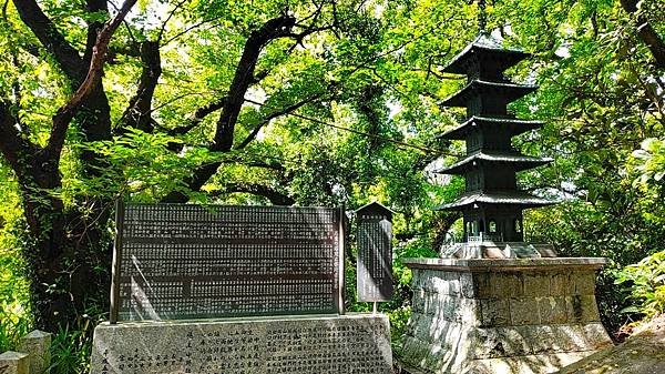 【福岡神社行】走進千年神社…紅葉八幡宮.音次郎稻荷神社.愛宕