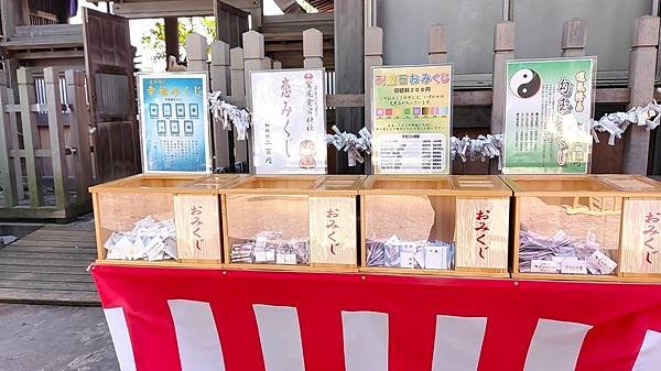 【福岡神社行】走進千年神社…紅葉八幡宮.音次郎稻荷神社.愛宕