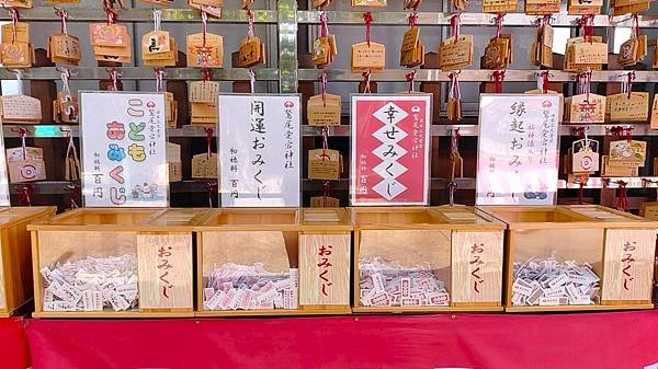 【福岡神社行】走進千年神社…紅葉八幡宮.音次郎稻荷神社.愛宕