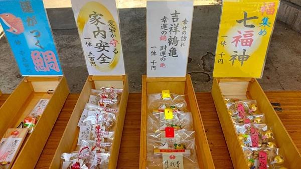 【福岡神社行】走進千年神社…紅葉八幡宮.音次郎稻荷神社.愛宕