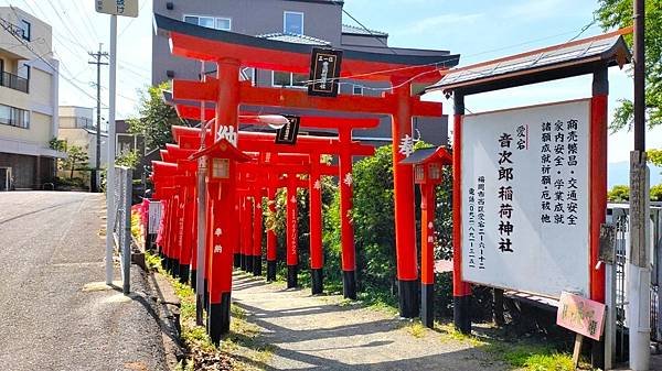 【福岡神社行】走進千年神社…紅葉八幡宮.音次郎稻荷神社.愛宕