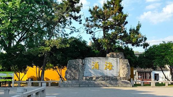 【人間天堂蘇州遊4】北寺塔.報恩寺塔.獅子林.劍池虎丘.山塘
