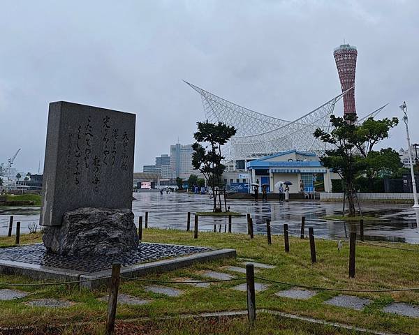 【衝一波大阪吃喝玩樂】PARTⅣ吃喝玩樂遊大阪-南京町.神戶