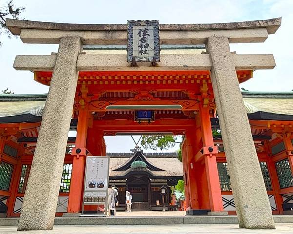 【國寶級神社-住吉大社】大阪必訪能量景點.反橋.住吉神社.種