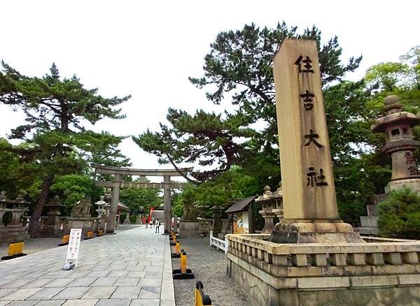 【國寶級神社-住吉大社】大阪必訪能量景點.反橋.住吉神社.種