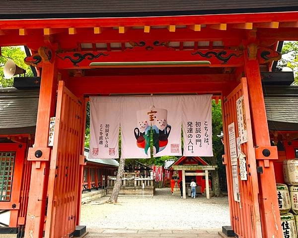 【國寶級神社-住吉大社】大阪必訪能量景點.反橋.住吉神社.種